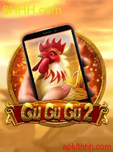 GuGuGu2M